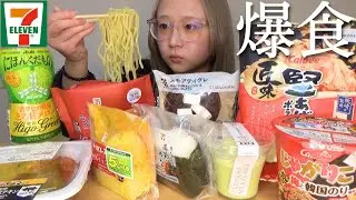【生理前】化粧する気も起きないくらいやる気が出ない日でも食欲は無限に湧く🤦‍♀️🤦‍♀️
