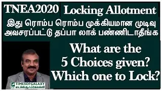 Allotment Acceptance/TNEA2020 by Ramesh Prabbha