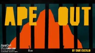 Ape Out(switch) Adrift(disk 4) Any% Hard 00:04:23.86