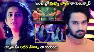 Sumanth Ashwin & Niharika Konidela Recent Telugu Interesting Movie Scene | Cine Mahal