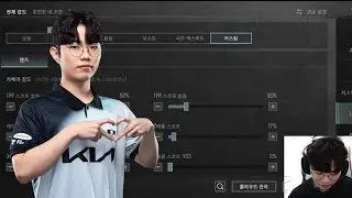 INV OSAL | 2026 | UPDATE 4.2 | NEW UPDATE SENSITIVITY & CONTROLS | BGMI/PUBG