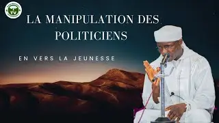 La manipulation des politiciens envers la jeunesse 