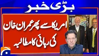 US congressman calls for Imran Khan's release after Pakistan visit | Breaking News