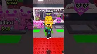 New VALENTINES Lucky Block ❤️ Steal a Brainrot #roblox #shorts #robloxedit