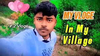आज मेरे गाँव का मौसम//😇😇 ।।. My village life Beautiful❤ village 😍 गाँव की कहानी 😍।! 