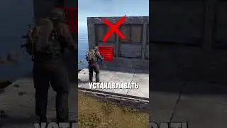 ТАКОГО PAY TO WIN ВЫ ТОЧНО ЕЩЕ НЕ ВИДЕЛИ В РАСТ \ RUST