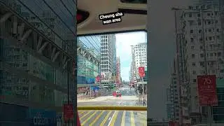 cheung sha wan  street