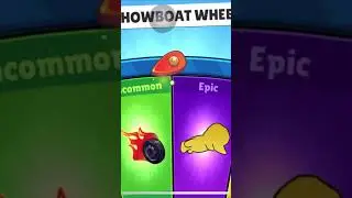 Showboat wheel spin