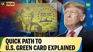 Золотые и платиновые карты Трампа против EB-5: самый быстрый способ получения вида на жительство ...