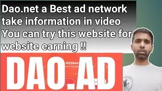 DClass Digital  is live.Dao.ad earning website review.dao.ad website.