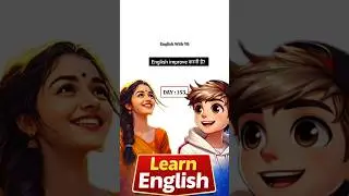 Daily Use English Sentences | Spoken English Practice #153