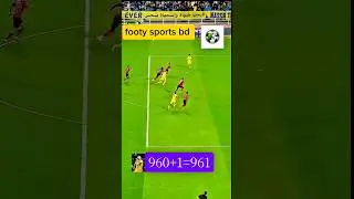 Ronaldo&rsquo;s shot 😳🔥 #shorts#football #sports #goals #viral #ronaldo