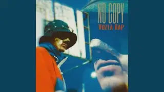 No copy