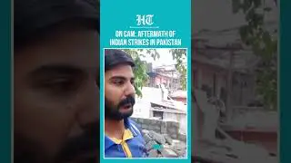 Operation Sindoor: Aftermath of Indian Airstrike in Pakistan Occupied Kashmir | Watch