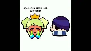 🤨 #brawlstars #brawl #supercell #shorts #chester #edgar #mandy #colette