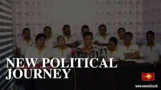 FREEDOM PEOPLE'S CONGRESS: Dullas faction embarks on a new political journey