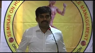 Ramesh Reddy IPS Officer about Physical Fitness | Hanuman Fitness & Lifestyle | Hybiz TV