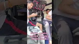 pioneer Patti tractor music system 1600w Payal music centre Ramraj #audiospeaker #dj