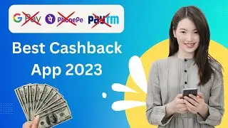 Best Cashback App 2023 | Phonepe और GPay से भी ज्यादा Cashback देने वाला App | CRED app Overview