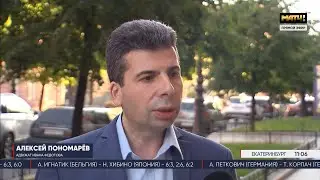 Председатель Военной коллегии адвокатов Алексей Пономарев в эфире телеканала Матч ТВ / 19.07.2022 г.