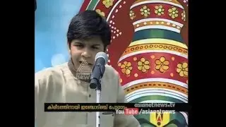 Abhinath ( Mono Act ) Performance | Kerala School Kalolsavam 2016