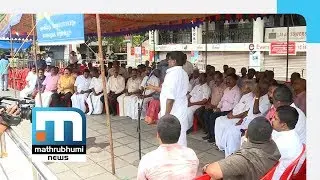 Syro-Malabar Land Deal: Believers Extend Support To Cardinal| Mathrubhumi News