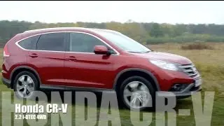 (PL) Honda CR-V 2.2 i-DTEC AWD Test i Jazda Pr&oacute;bna