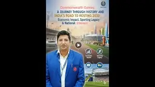 Commonwealth Games: A Journey Through History and India&rsquo;s Road to Hosting 2030 &mdash; Economic Impact