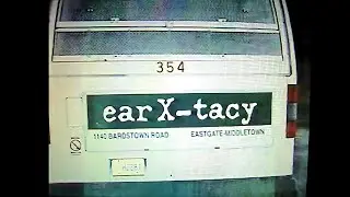 EAR X-TACY, Legendary Record store, Louisville, Ky. CLASSIC Commercial, RARE May 8, 1994 (re-upload)