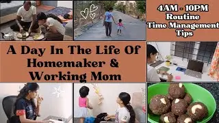 నా 4AM - 10PM Full Day Routine with 2 year Old | మీ Day ని ఇలా Plan చేసుకోండి | DIML | Vlog
