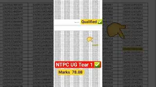 NTPC UG 2025 Tear 1 ✅️ Qualify Marks 78.085  / Ahmedabad Zone #ntpc_ug_2025 #ntpc #rrb2026 #ntpc2026