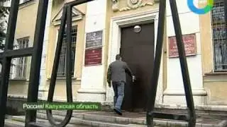 Почем русские невесты? Эфир 24.04.2011