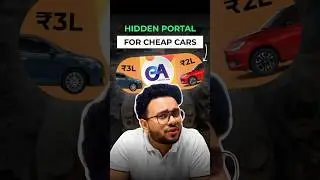 Get Repossessed Cars at 80% Off | Government e-Auction India Car Auction Hack