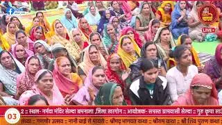 nimadi narmda maiya bhajan | चलो रे चलो माई रेवा की परिक्रमा | mukesh ji shastri