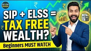 ELSS Explained | Tax बचाओ + Wealth बनाने का Secret | Stock Baba