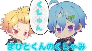 【切り抜き】珍しいまひとくんのくしゃみ！🌱