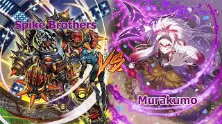 Spike Brothers Hellhard Eight Vs. Murakumo Infinite Loop | Full Match | Premium