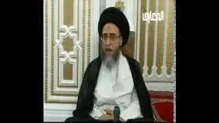 قول امين والحمد لله رب العالمين في الصلاة / السيد صباح شبر / فواصل فقهية