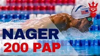 NAGER 200 PAPILLON SANS FATIGUE