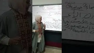 ٦ نوفمبر ٢٠٢٥