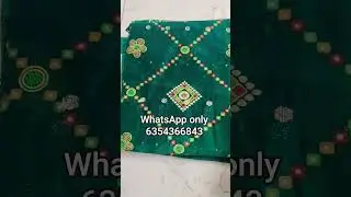 Daisy Saree shop Jamnagar 🥰