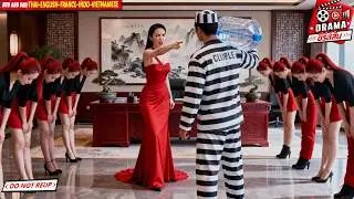 ชายไร้ค่าโดนสะใภ้ใส่ร้ายเข้าคุก ก่อนเผยตัวเป็นเทพมังกร โทรครั้งเดียวถล่มทั้งเรือนจำ