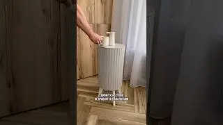Лучшая находка для интерьера✨ арт 209793231