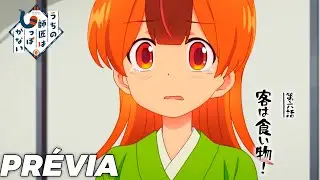 Uchi no Shishou wa Shippo ga NaiMy (My Master Has No Tail)-Pr&eacute;via EP 06