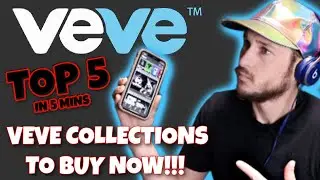 TOP 5 IN 5 - VEVE COLLECTIONS TO BUY NOW! JANUARY 22 2022