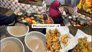 Mene bnayi gobhi ki pakodi ✨