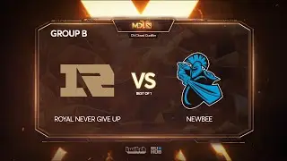 Royal Never Give Up vs Newbee, MDL Chengdu Major Qualifier, bo1 [Adekvat]
