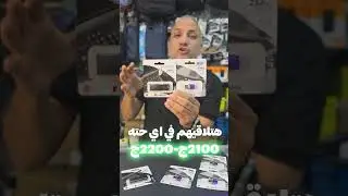 #kingstone #flashmemory #typec #beta3elonline 2 flash memory with crazy price !!