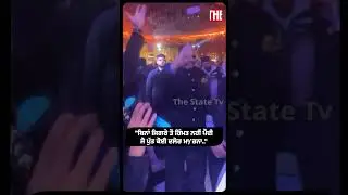 Ranjit Bawa entertains with Rana Gurjeet Singh | Live Performance | The State Tv