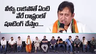 SKN and Other Producers Q & A With Media About Recent Issues In TFI